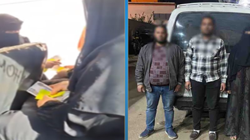 المتهمون