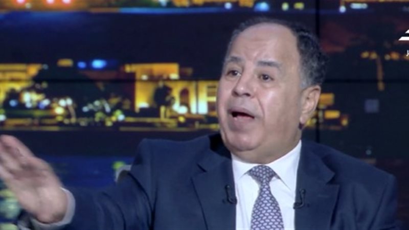  الدكتور محمد معيط