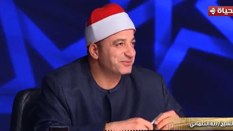 طه النعماني 