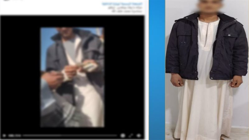 المتهمتان