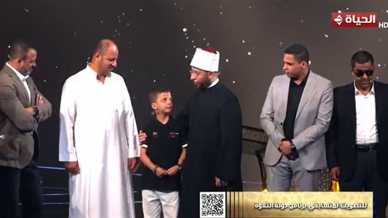 دولة التلاوة 