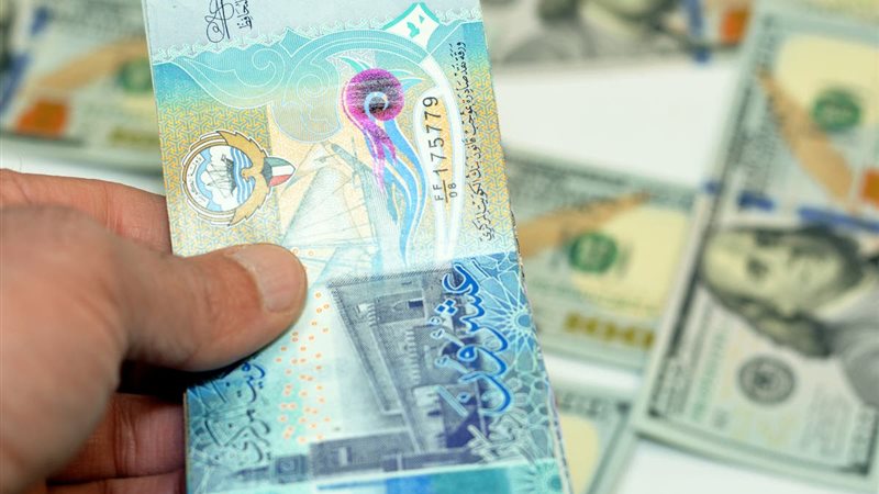 الدينار الكويتي