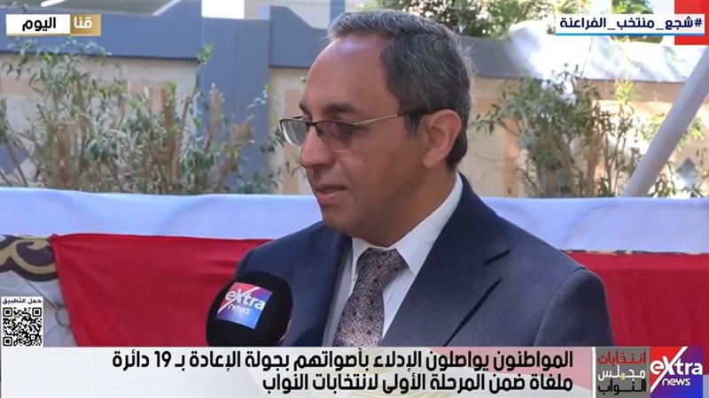  خالد عبد الحليم