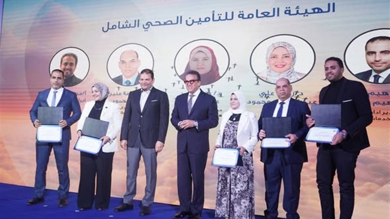 جانب من الاحتفالية