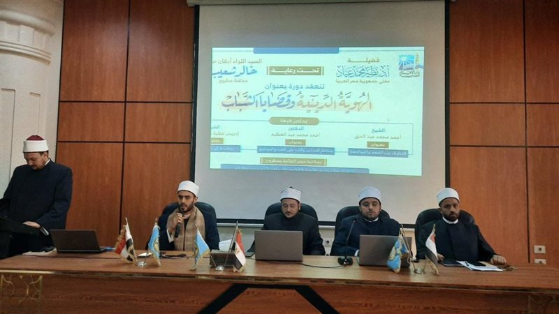 ندوة توعوية للاطفال