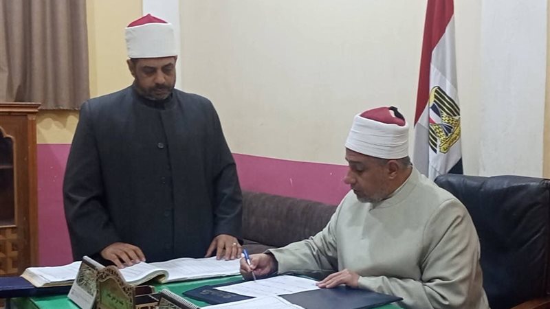مدير أوقاف الغربية