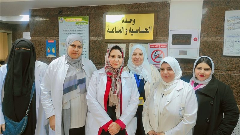وحدة الحساسية والمناعة