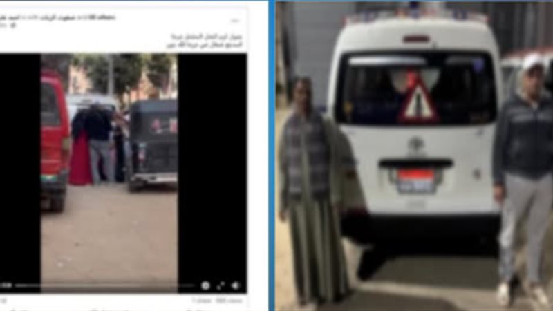 المتهمان