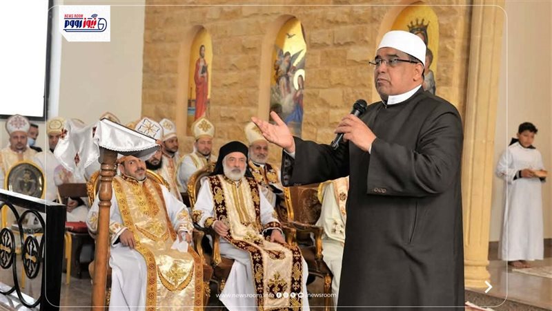 صورة من الاحتفال