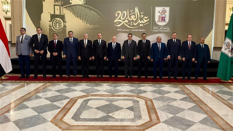 صورة تذكارية بعد