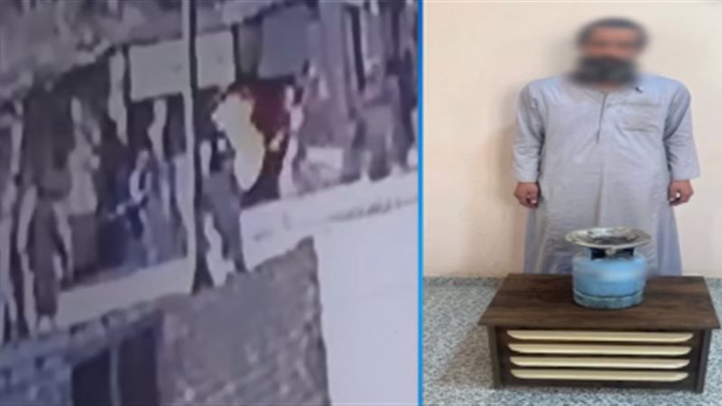 المتهم