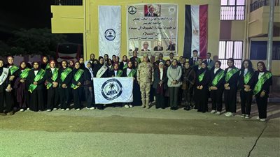 الإدارة العامة لرعاية الطلاب بجامعة القاهرة تنظم رحلة لطلاب «من أجل مصر» 