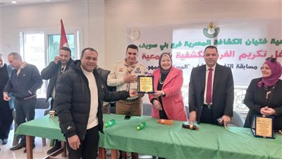تعليم بنى سويف: استعدادات للامتحانات وتكريم للفرق الكشفية 