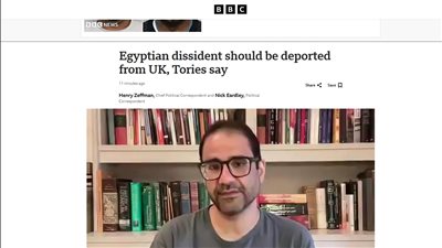BBC: حزب المحافظين البريطاني يدعو إلى ترحيل علاء عبد الفتاح من لندن 