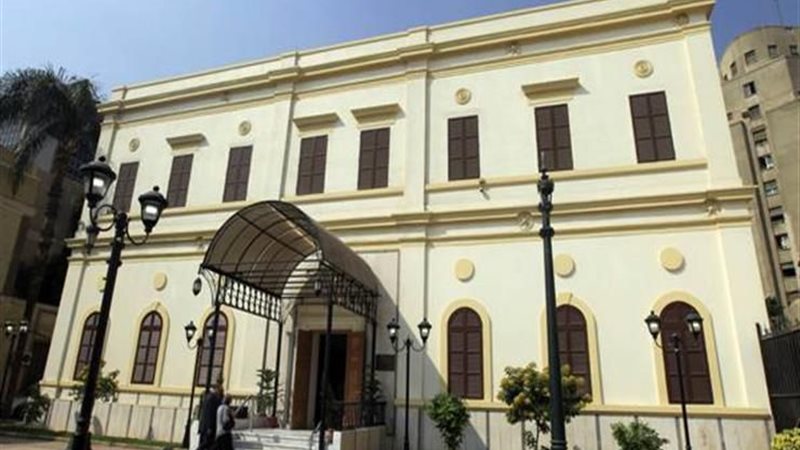 المجمع العلمي بجامعة