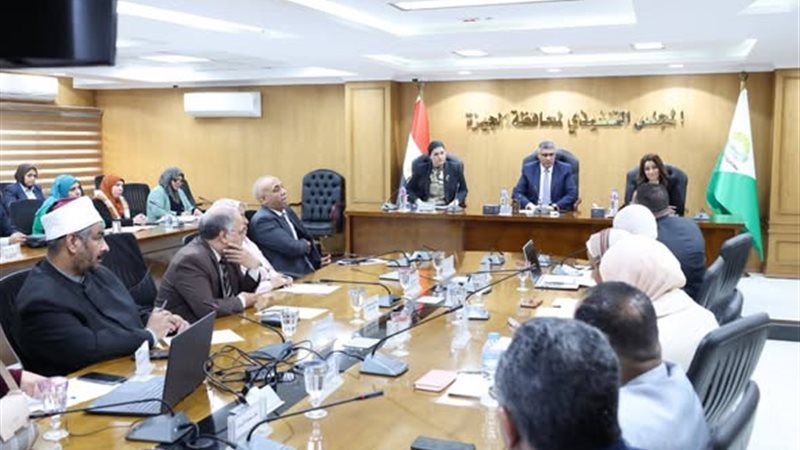 جانب من الاجتماع