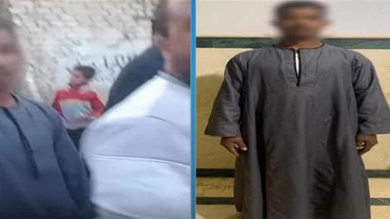 المتهم
