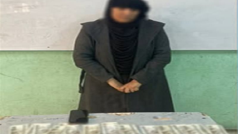 المتهمة