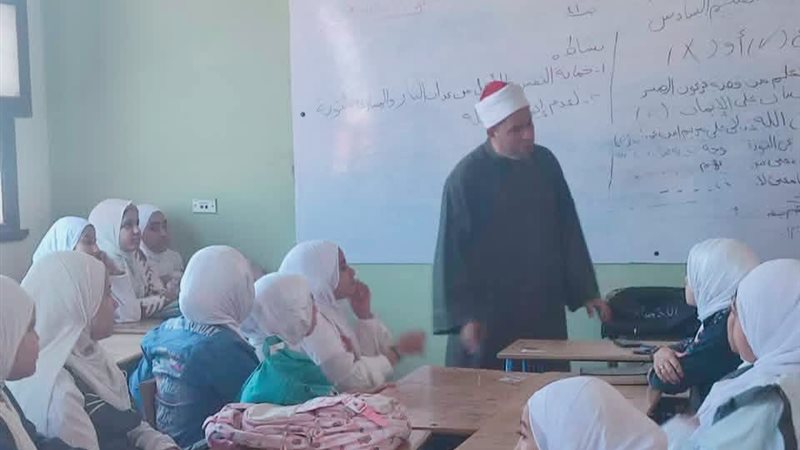 ندوة أوقاف الفيوم