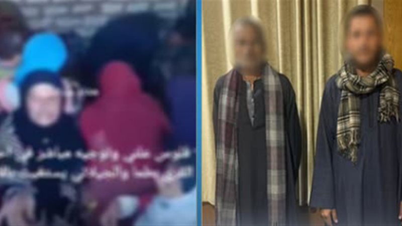 المتهمان