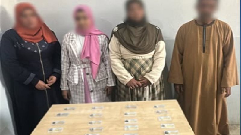 المتهمون