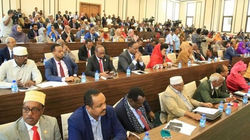 البرلمان الصومالي