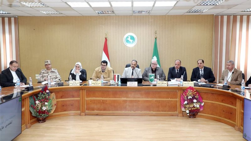 المجلس التنفيذى