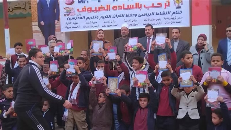 حفظة القرآن الكريم