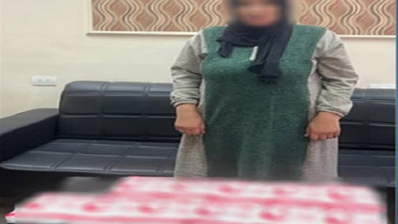 المتهمة