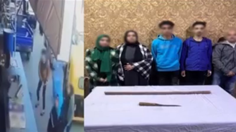 المتهمون
