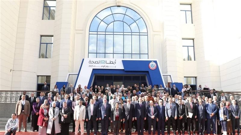 خلال الاحتفالية