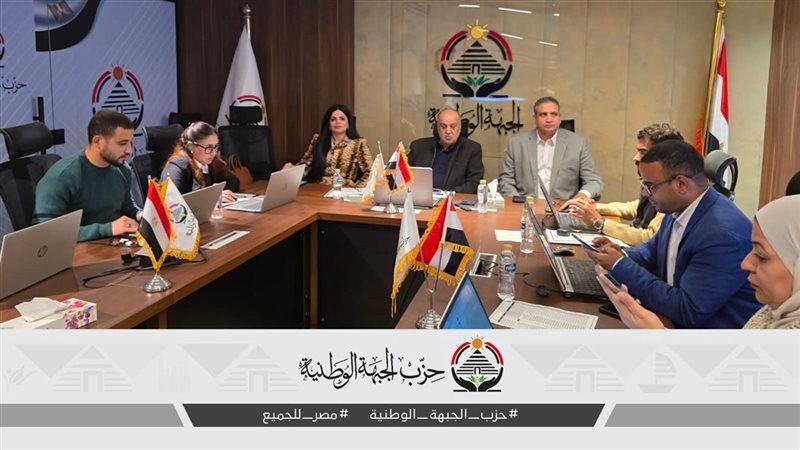 الجبهة الوطنية تواصل