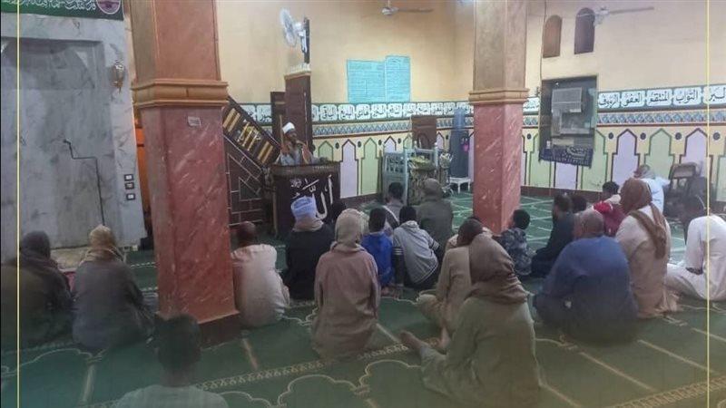 أوقاف أسوان 