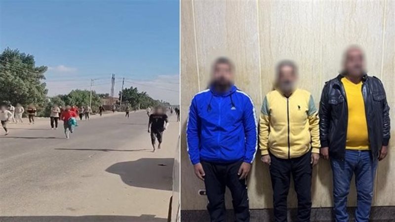 المتهمين
