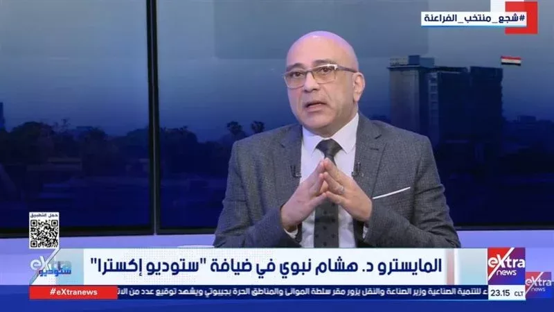  قائد أوركسترا فرقة