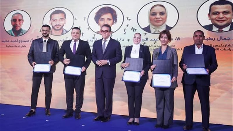 جانب من الاحتفالية