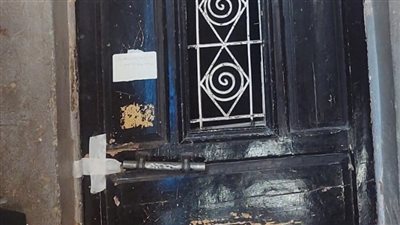 منهم عيادتين تدار بدون أطباء .. صحة الشرقية تغلق وتشمع 5 منشآت طبية غير مرخصة