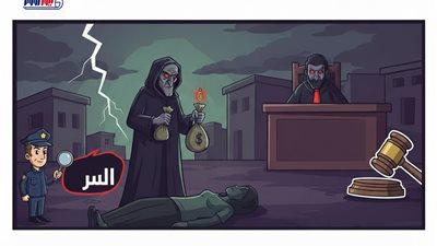 الإعدام شنقًا لمشعوذ لتورطه في قتل ربة منزل بالمنيا لسرقتها