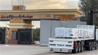 30 ألف قطعة ملابس شتوية.. الهلال الأحمر المصري يواصل إمداد غزة عبر القافلة 104
