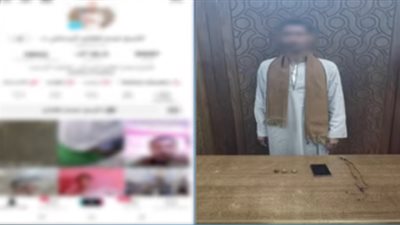 «فك السحر ورد المطلقة».. ضبط دجال بتهمة النصب والشعوذة بالإسكندرية