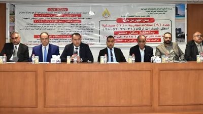 بيع 9 محال تجارية وصيدلية بمزاد علني بالعلمين الجديدة بقيمة 40 مليون جنيه