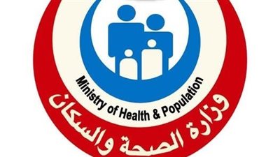 الصحة: تقديم أكثر من 14.1 مليون خدمة طبية بمنشآت محافظة أسيوط خلال 2025