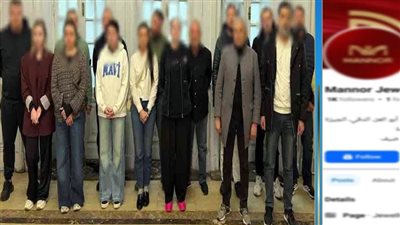 عصابة استولت على 180 مليون دولار من الهند وباعوا ذهب مغشوش لـ 1000 مصري