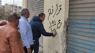 غلق وتشميع منشآت مخالفة وحملات إشغالات مكثفة بمدينة العبور بمحافظة القليوبية 