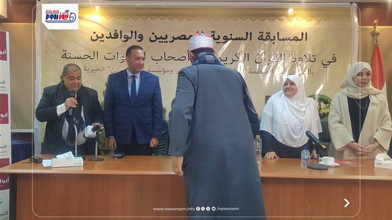 الأصوات الحسنة 
