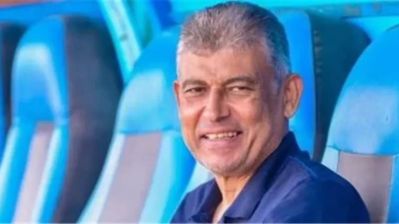 الكابتن صابر عيد