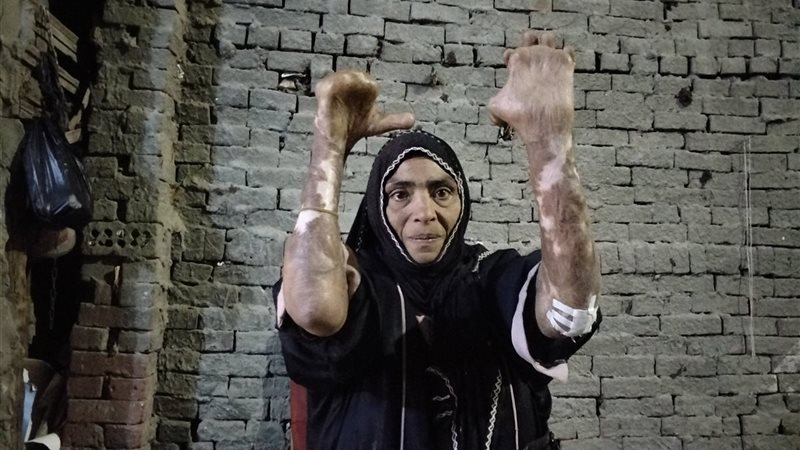 السيدة المستغيثة