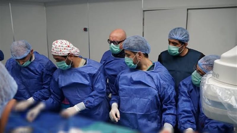الهيئة العامة للرعاية