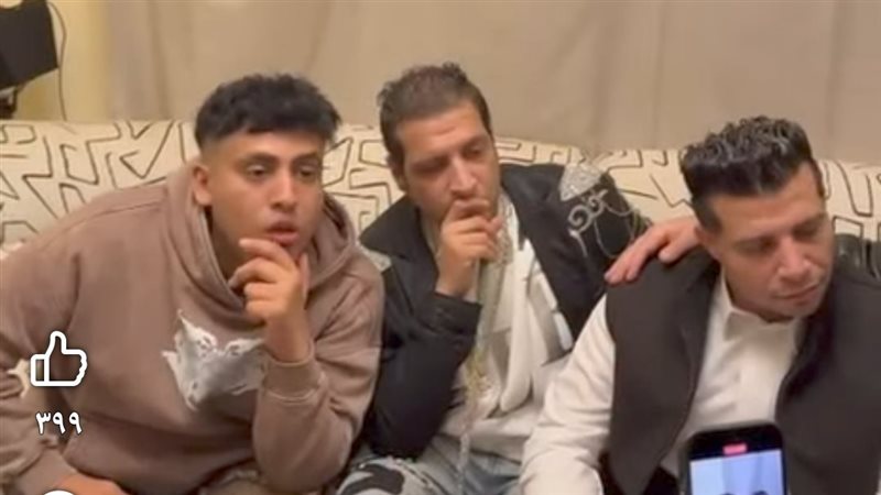 جانب من مقطع الفيديو