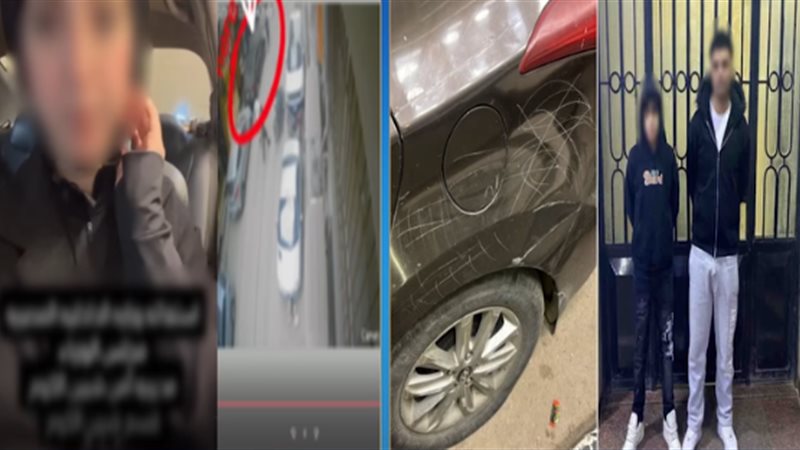 المتهمان